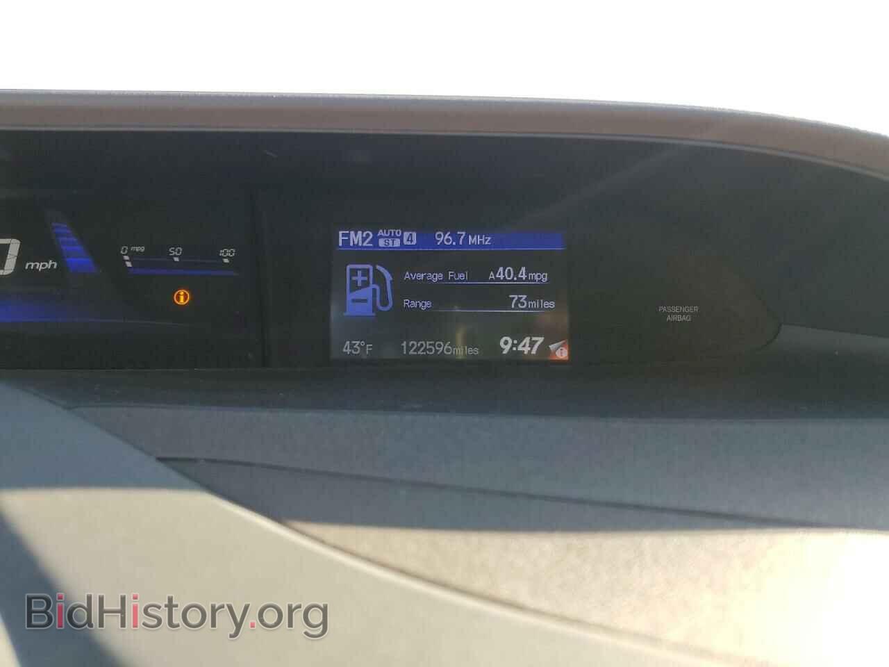 2012 HONDA CIVIC - VIN: JHMFB4F21CS009186 - Фото 9