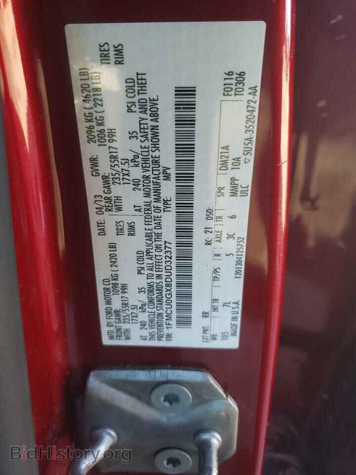 2013 FORD ESCAPE - VIN: 1FMCU0GX8DUD32377 - Фото 10