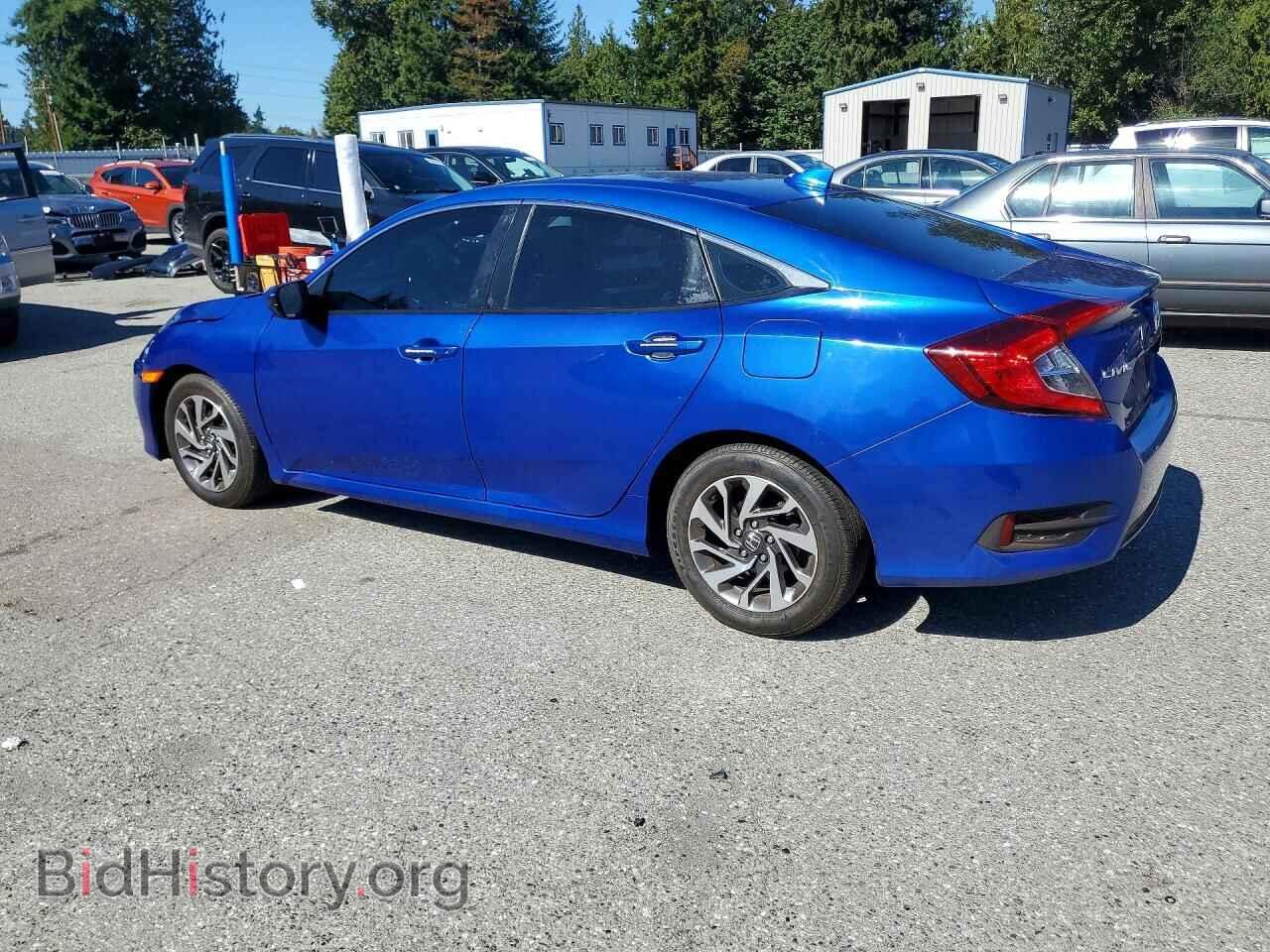 2017 HONDA CIVIC - VIN: 2HGFC2F73HH571136 - Фото 2