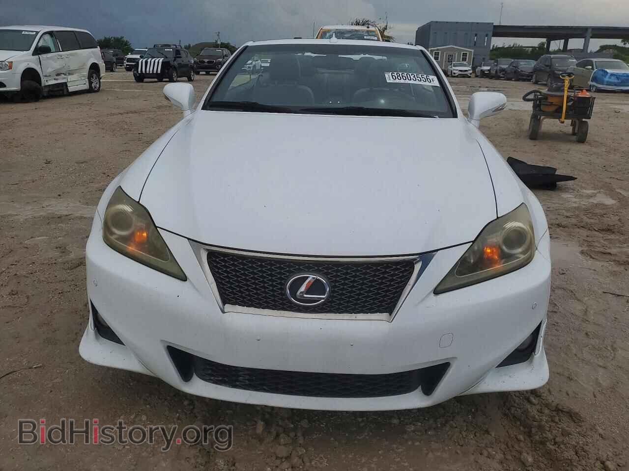 2014 LEXUS IS - VIN: JTHFE2C27E2510859 - Photo 5