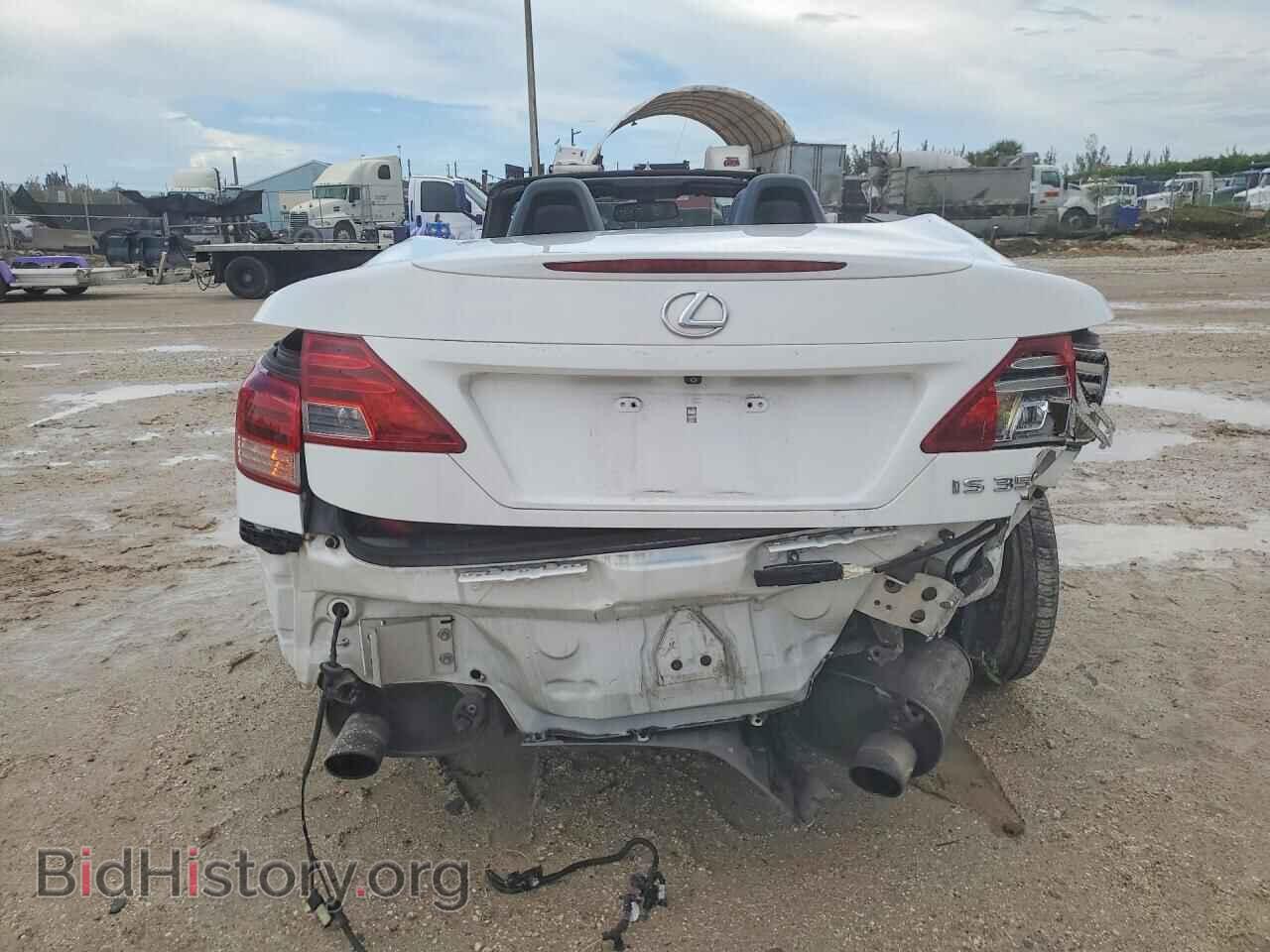 2014 LEXUS IS - VIN: JTHFE2C27E2510859 - Photo 6