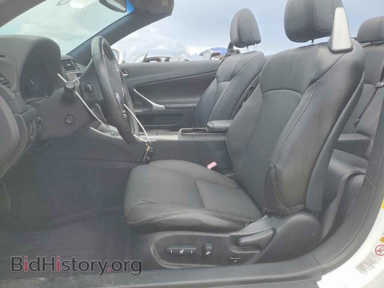 2014 LEXUS IS - VIN: JTHFE2C27E2510859 - Photo 7