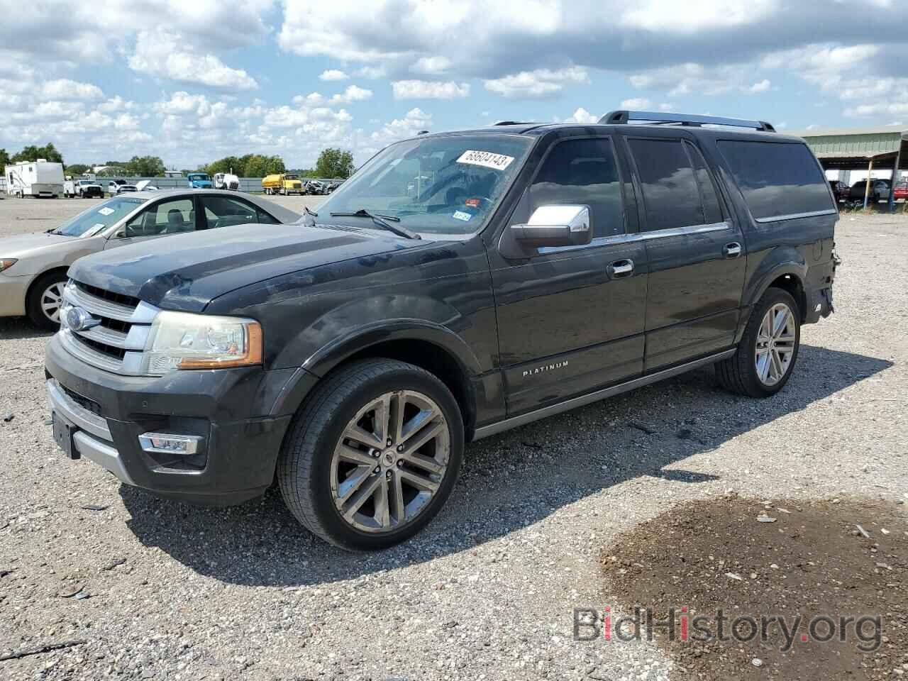 Photo 1FMJK1LT0FEF20474 - FORD EXPEDITION 2015