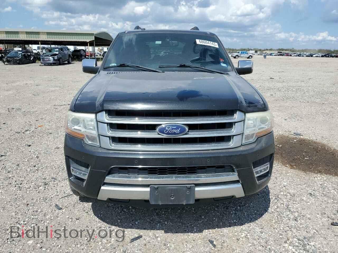 2015 FORD EXPEDITION - VIN: 1FMJK1LT0FEF20474 - Фото 5