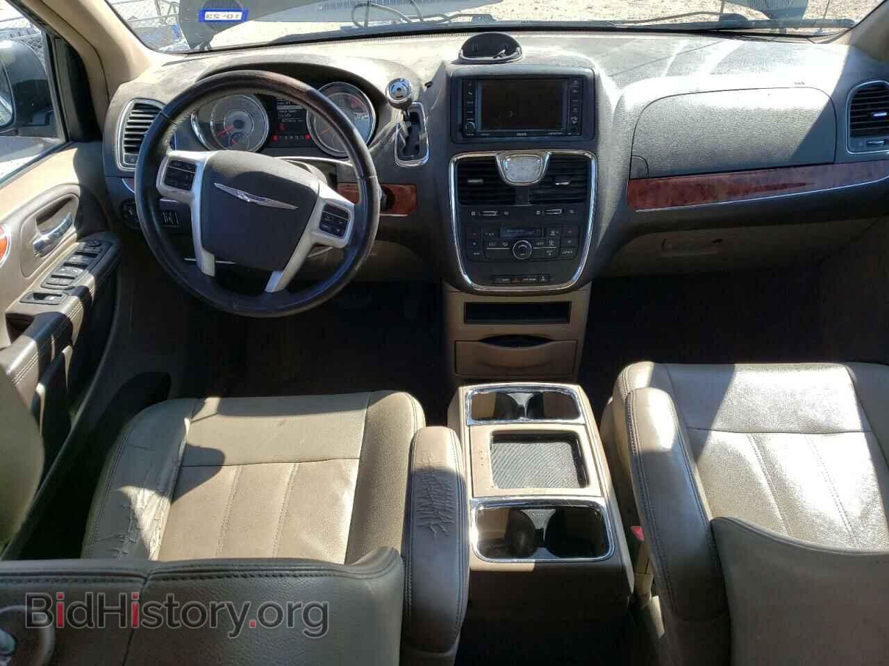2016 CHRYSLER MINIVAN - VIN: 2C4RC1BGXGR230658 - Фото 8