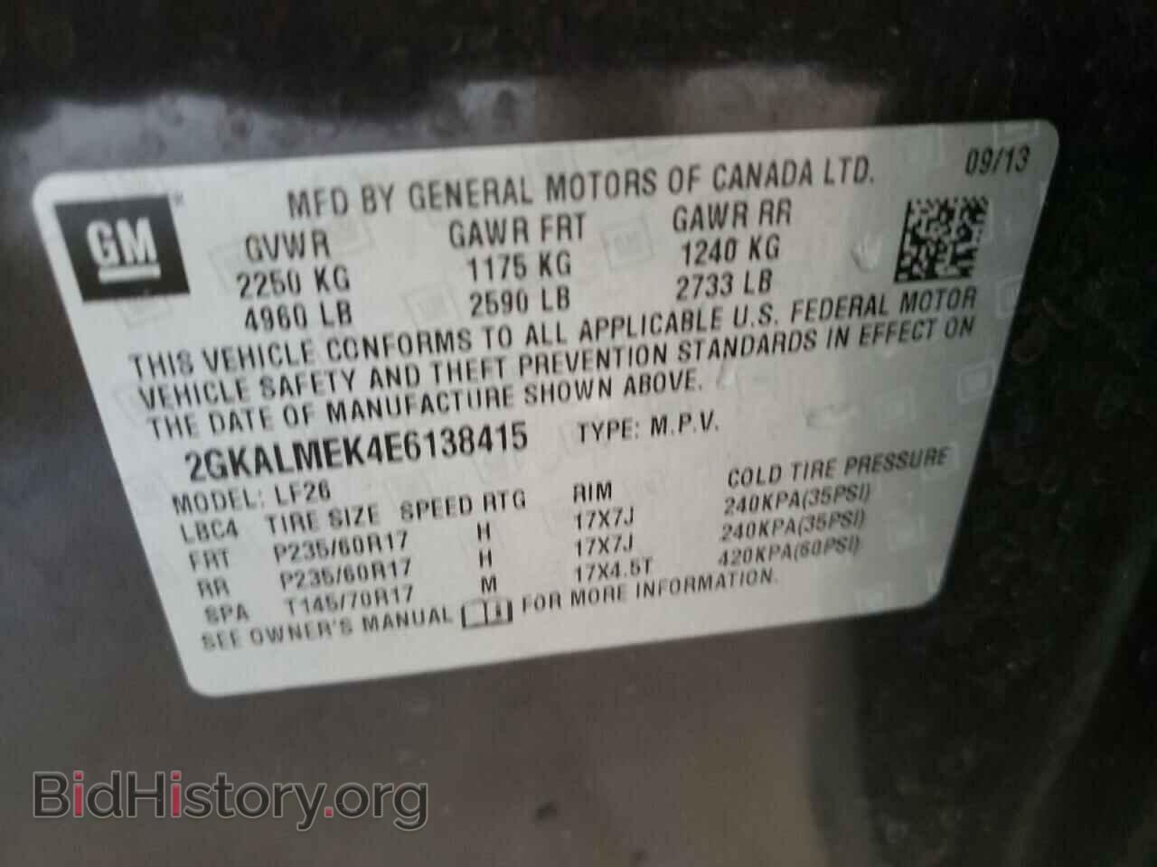 2014 GMC TERRAIN - VIN: 2GKALMEK4E6138415 - Фото 10