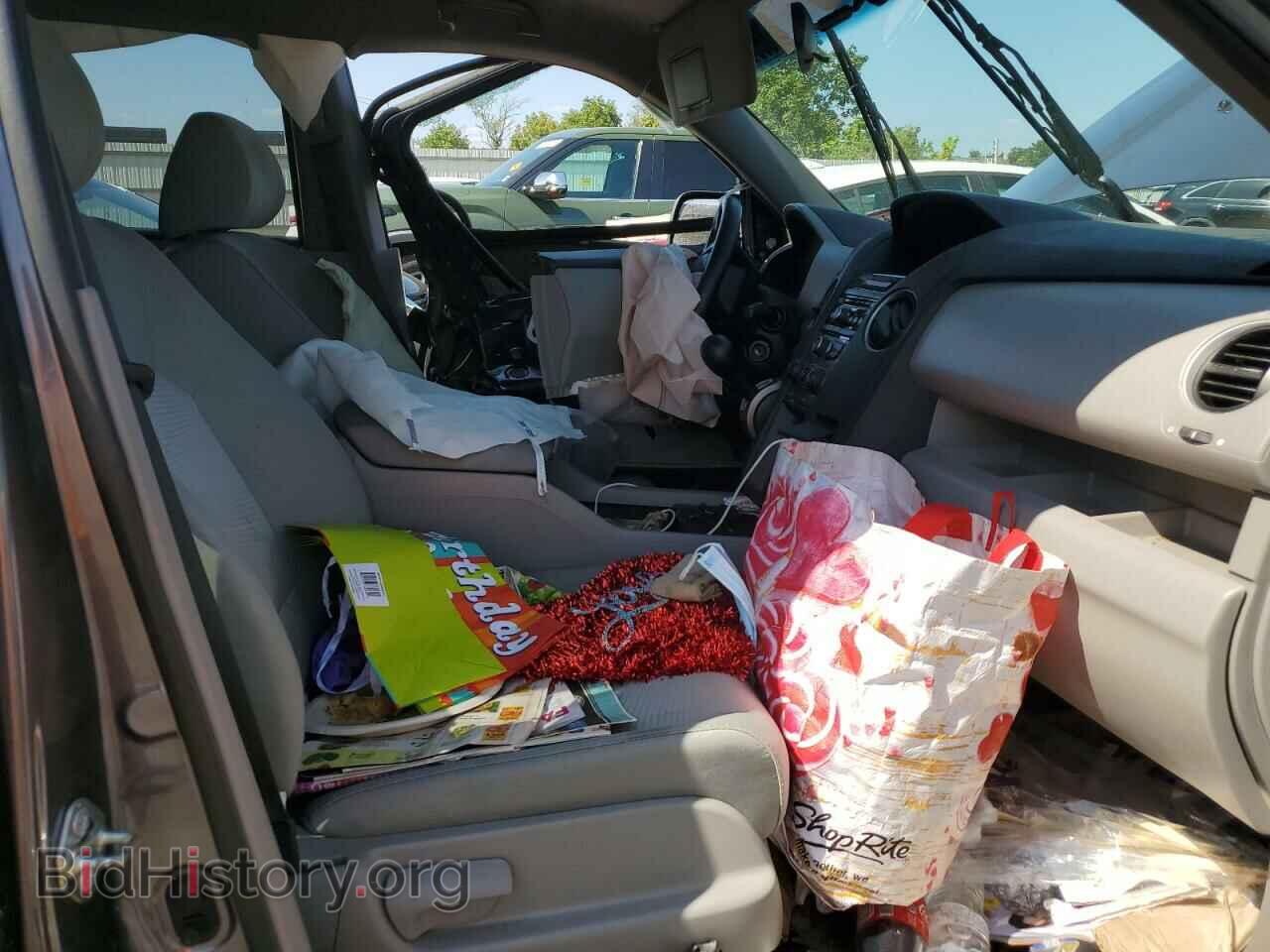 2015 HONDA PILOT - VIN: 5FNYF4H29FB071271 - Фото 7