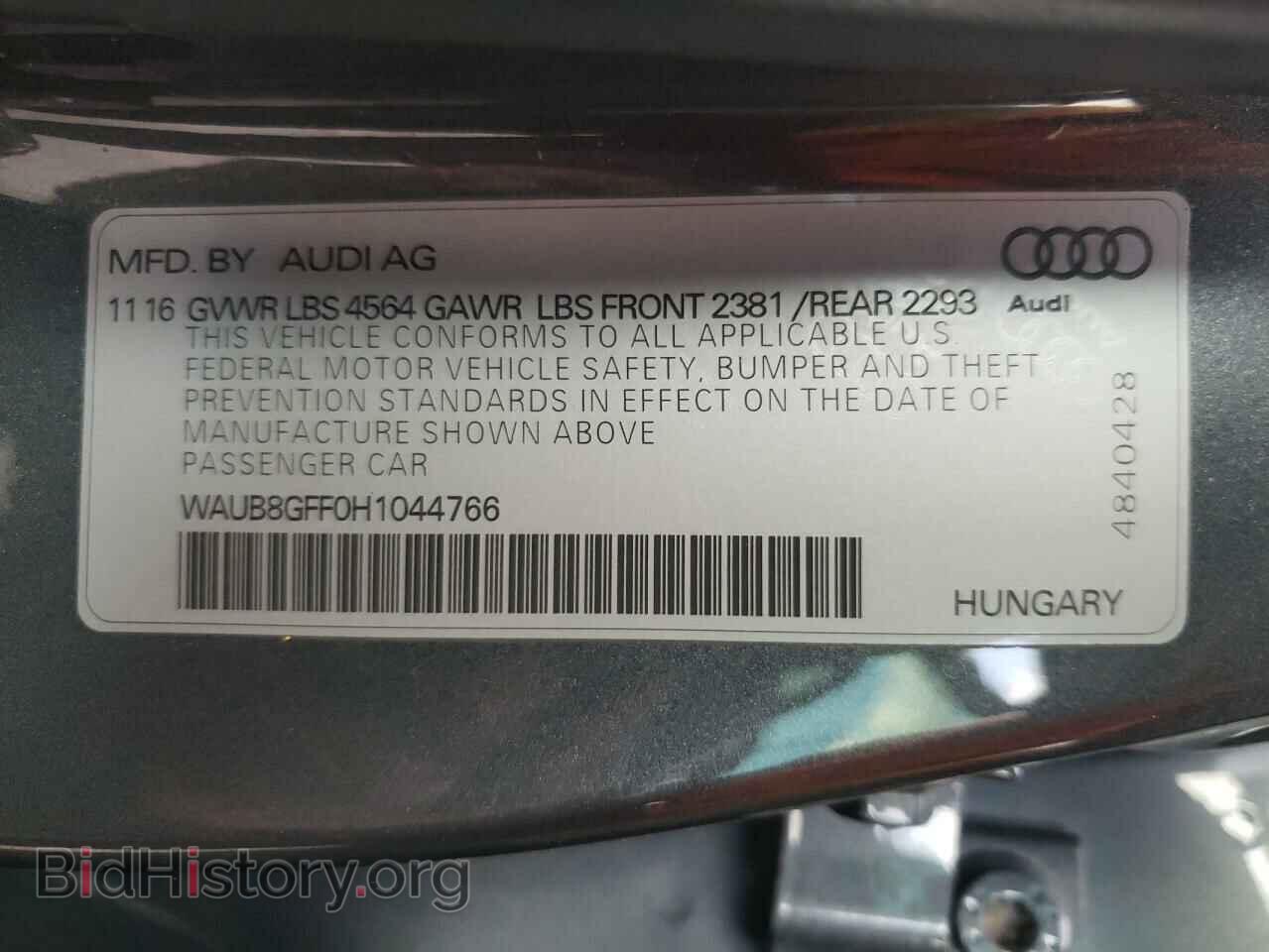 2017 AUDI A3 - VIN: WAUB8GFF0H1044766 - Фото 10