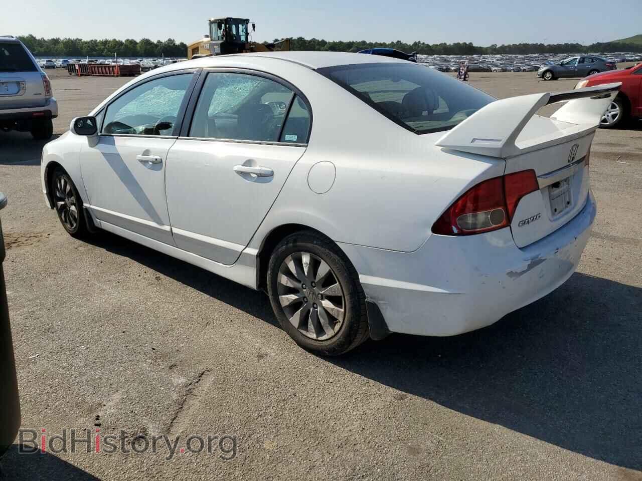 2009 HONDA CIVIC - VIN: 2HGFA16829H519863 - Фото 2