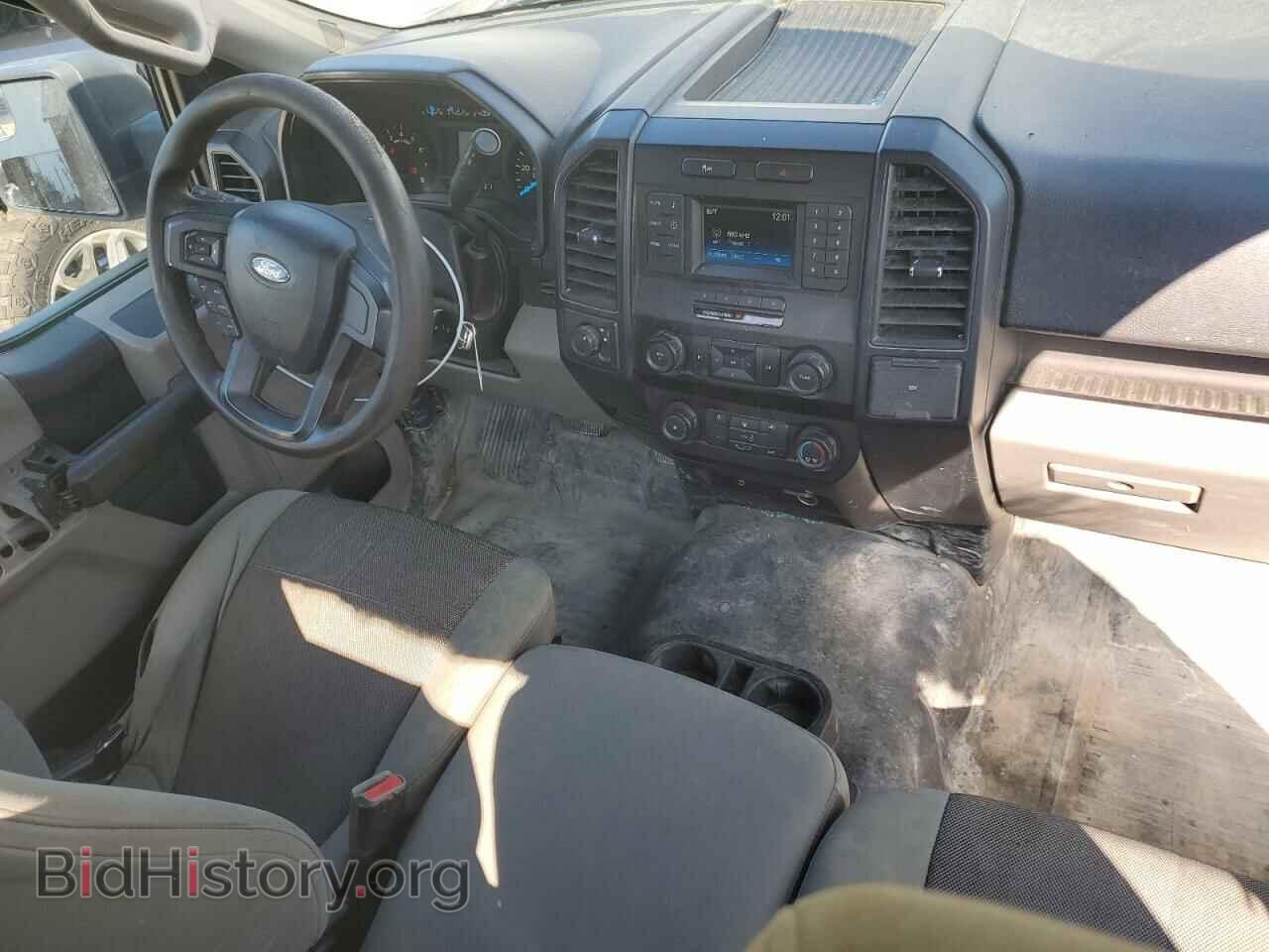2015 FORD All Models - VIN: 1FTMF1C81FFB71451 - Photo 8