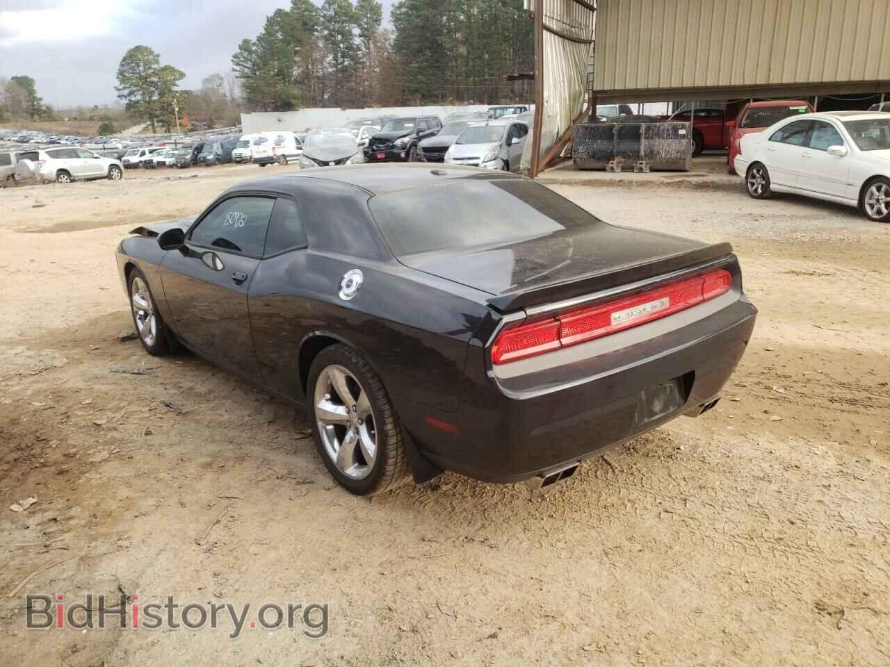 2013 DODGE CHALLENGER - VIN: 2C3CDYBT1DH724194 - Фото 3