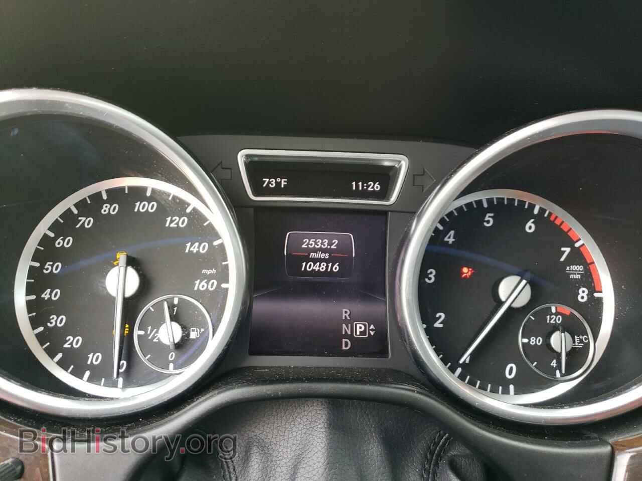 2015 MERCEDES-BENZ M-CLASS - VIN: 4JGDA5HB5FA461663 - Фото 9