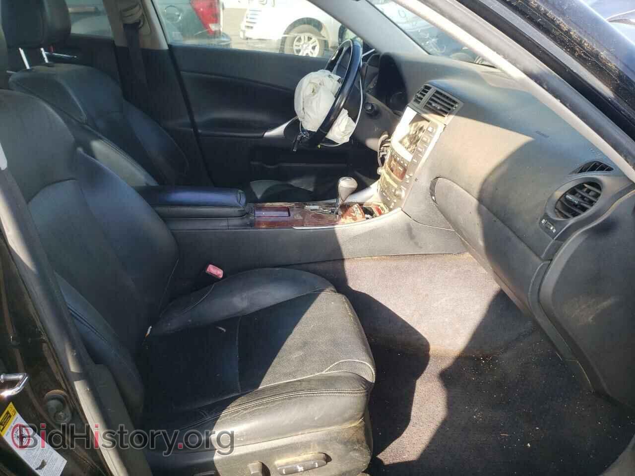 2007 LEXUS IS - VIN: JTHBK262072045895 - Фото 5