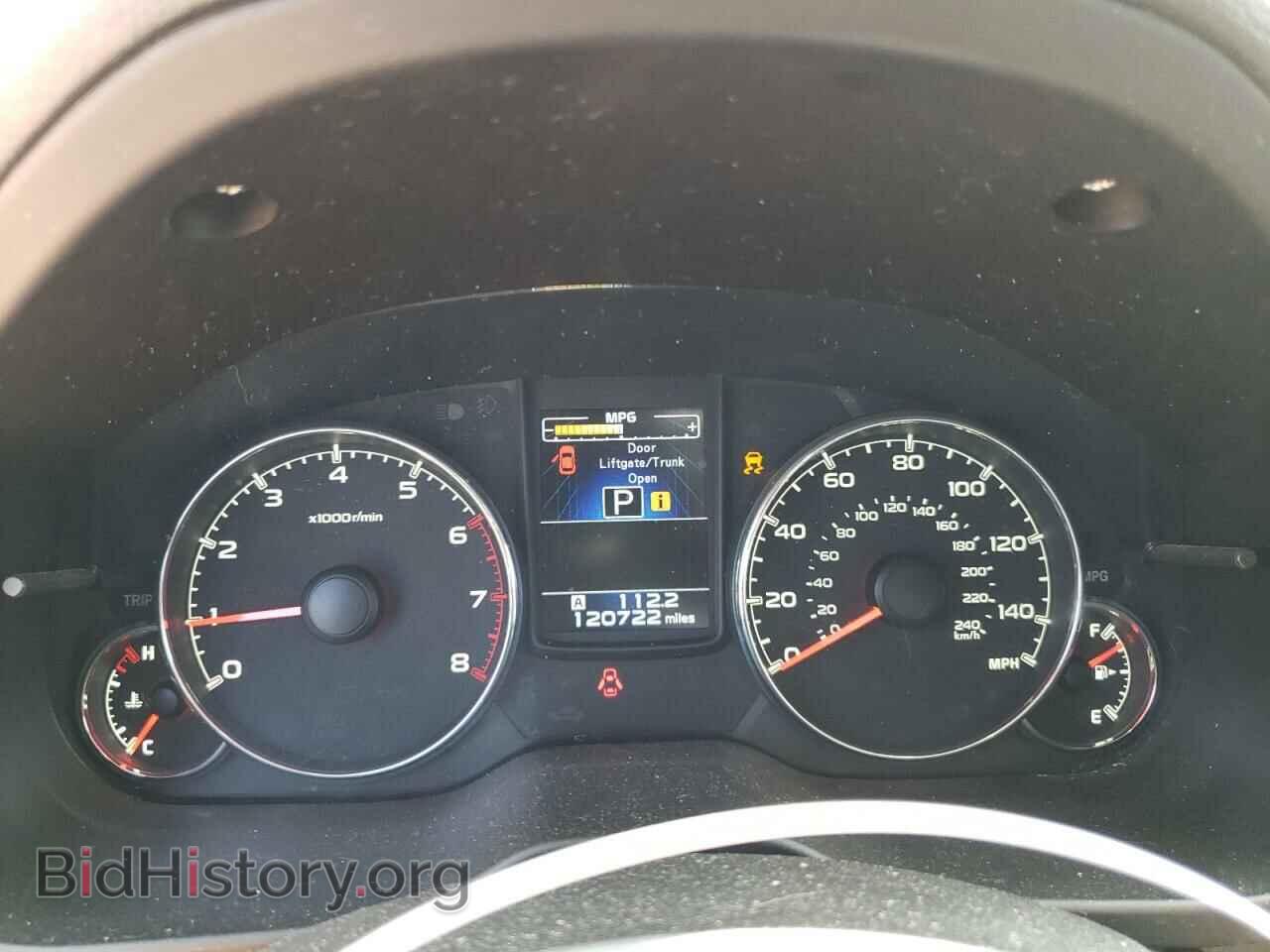 2014 SUBARU OUTBACK - VIN: 4S4BRCMC4E3218867 - Фото 9