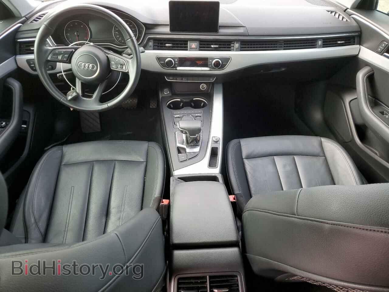 2017 AUDI A4 - VIN: WAUGMAF47HN033186 - Фото 8