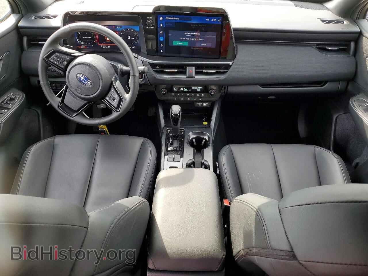 2026 SUBARU OUTBACK - VIN: JF2BUPBD9TY519612 - Photo 8