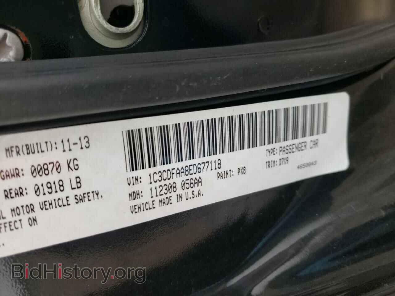 2014 DODGE DART - VIN: 1C3CDFAA8ED677118 - Фото 10