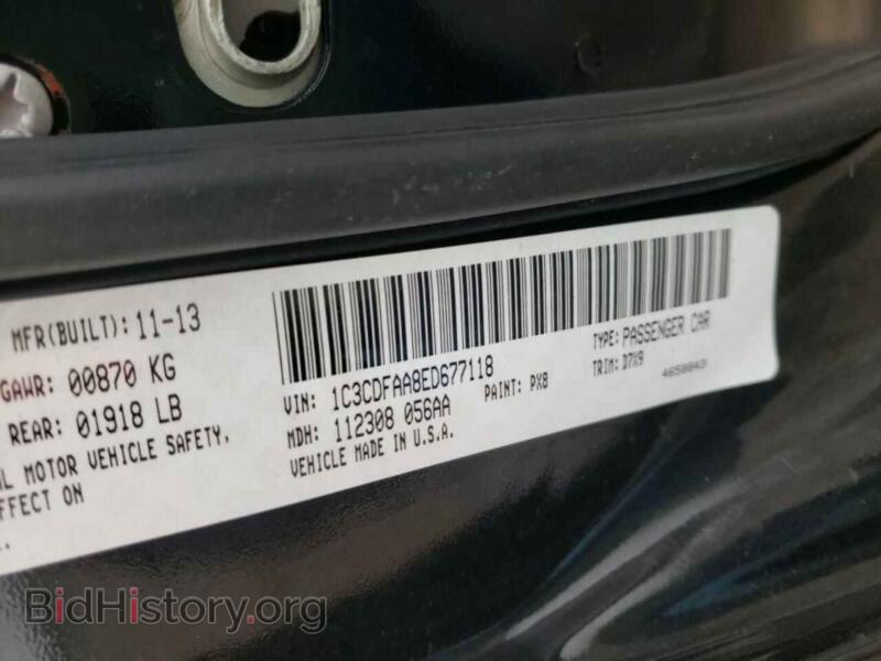 2014 Dodge DART (VIN 1C3CDFAA8ED677118) — фото 10 из 10