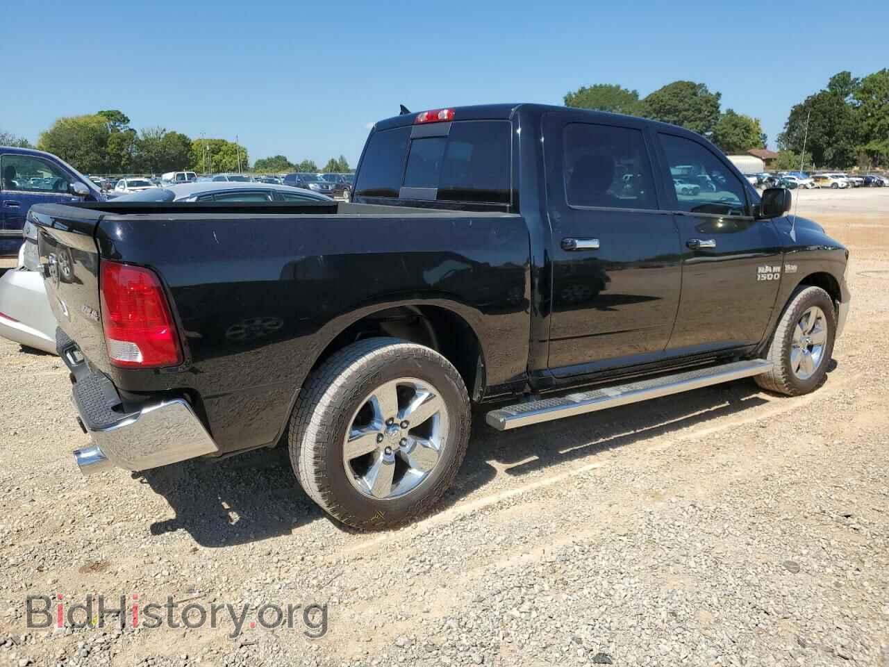 2014 RAM 1500 - VIN: 1C6RR7LT6ES118830 - Фото 3