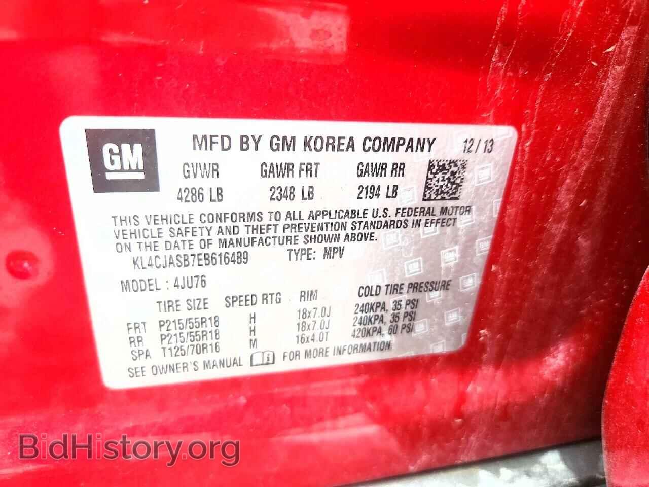 2014 BUICK ENCORE - VIN: KL4CJASB7EB616489 - Photo 13