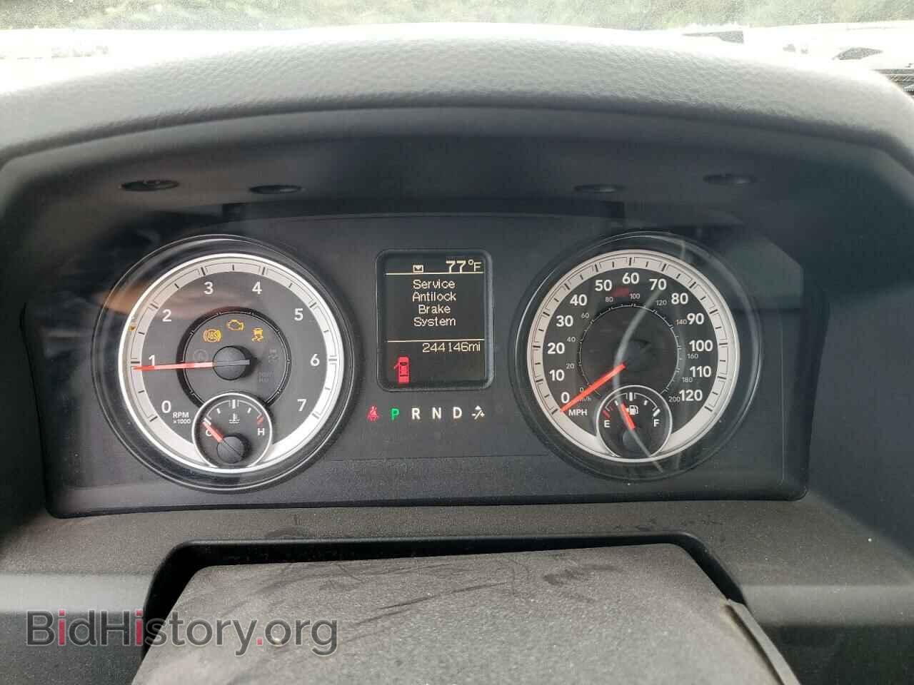 2015 RAM 1500 - VIN: 3C6JR6DT4FG647496 - Фото 9
