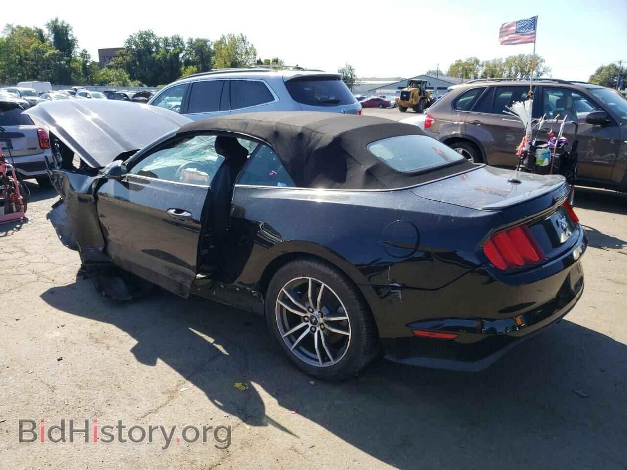 2017 FORD ALL Models - VIN: 1FATP8UH8H5245110 - Photo 2