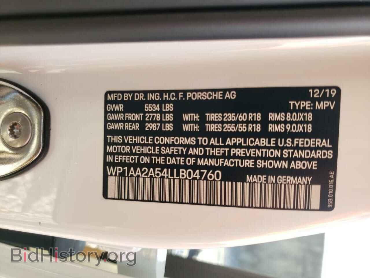 2020 PORSCHE MACAN - VIN: WP1AA2A54LLB04760 - Фото 10
