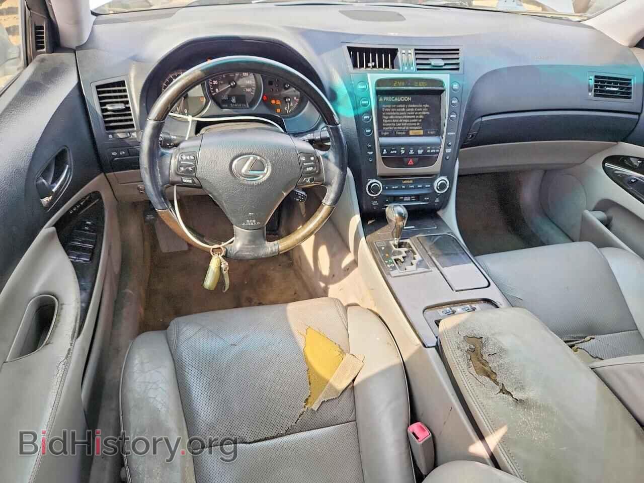 2007 LEXUS GS350 - VIN: JTHBE96SX70016027 - Фото 8