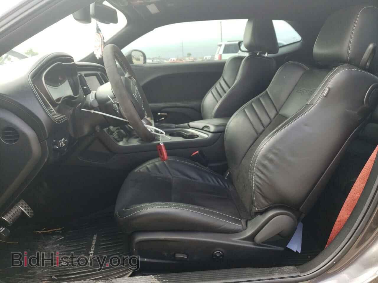 2021 DODGE CHALLENGER - VIN: 2C3CDZL93MH618077 - Photo 7
