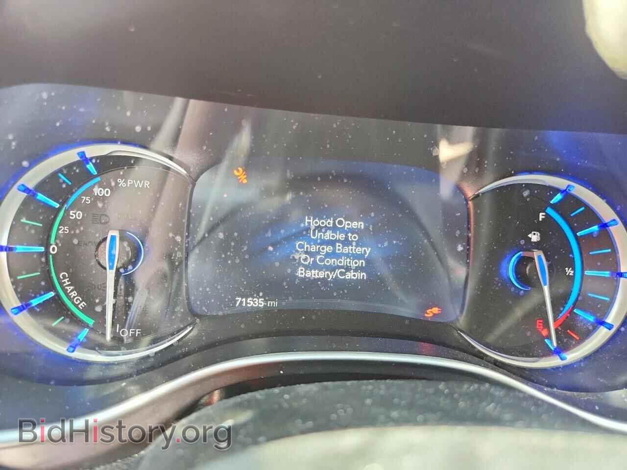 2023 CHRYSLER PACIFICA - VIN: 2C4RC1L74PR632562 - Photo 9