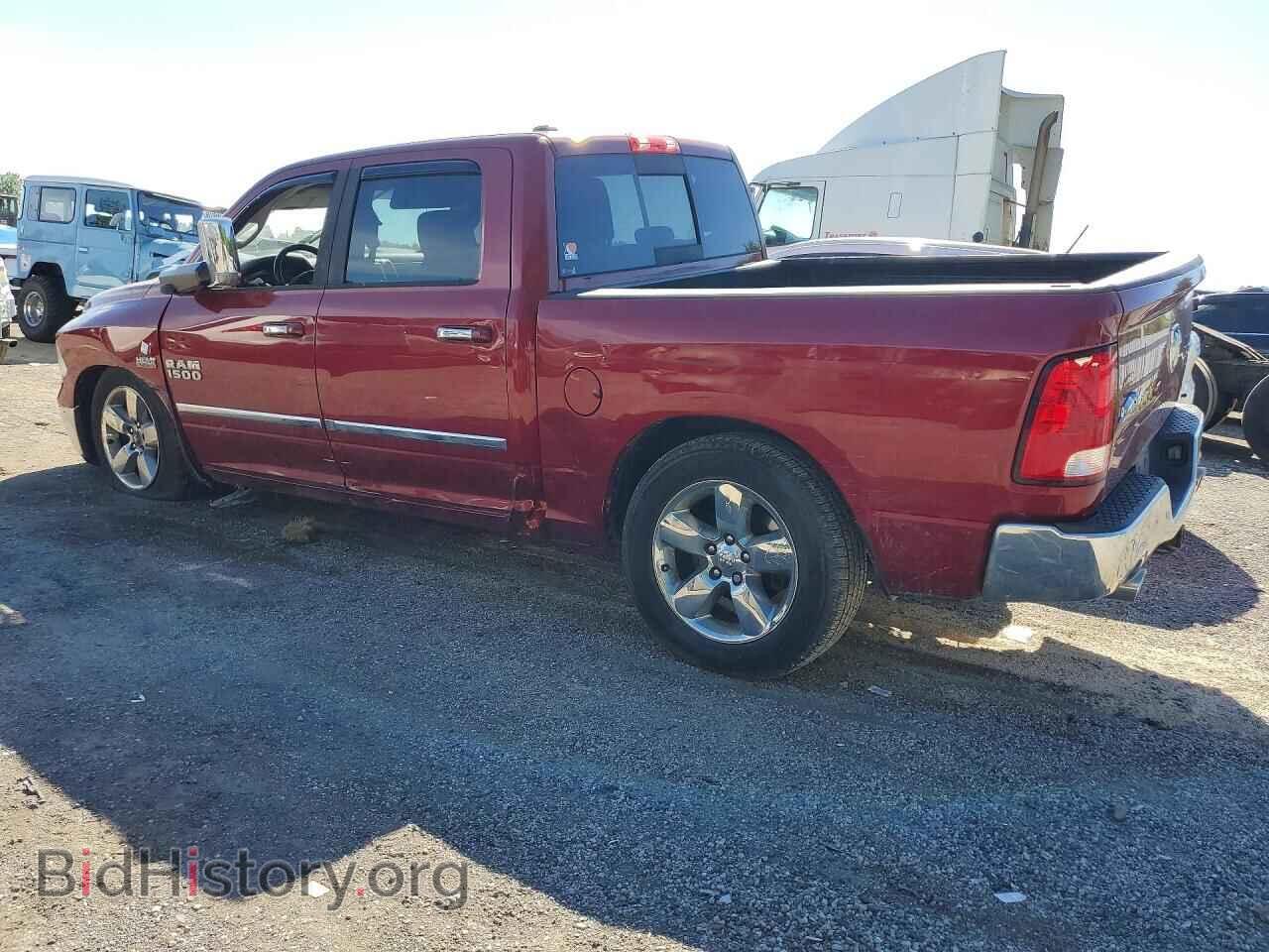 2015 RAM 1500 - VIN: 1C6RR7LT4FS765986 - Photo 2