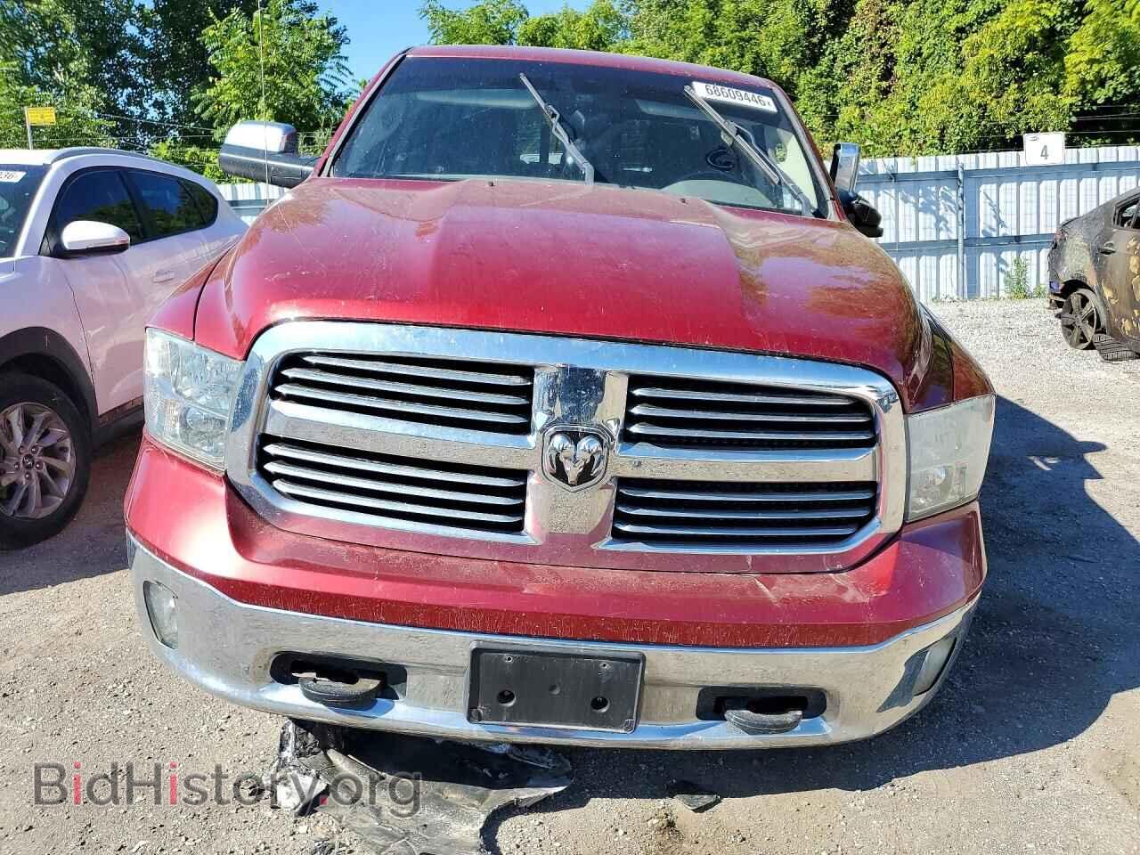 2015 RAM 1500 - VIN: 1C6RR7LT4FS765986 - Photo 5
