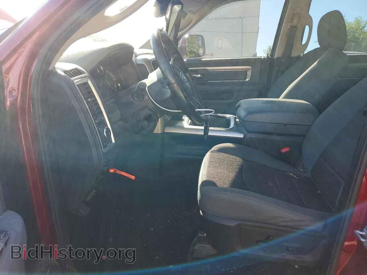 2015 RAM 1500 - VIN: 1C6RR7LT4FS765986 - Photo 7
