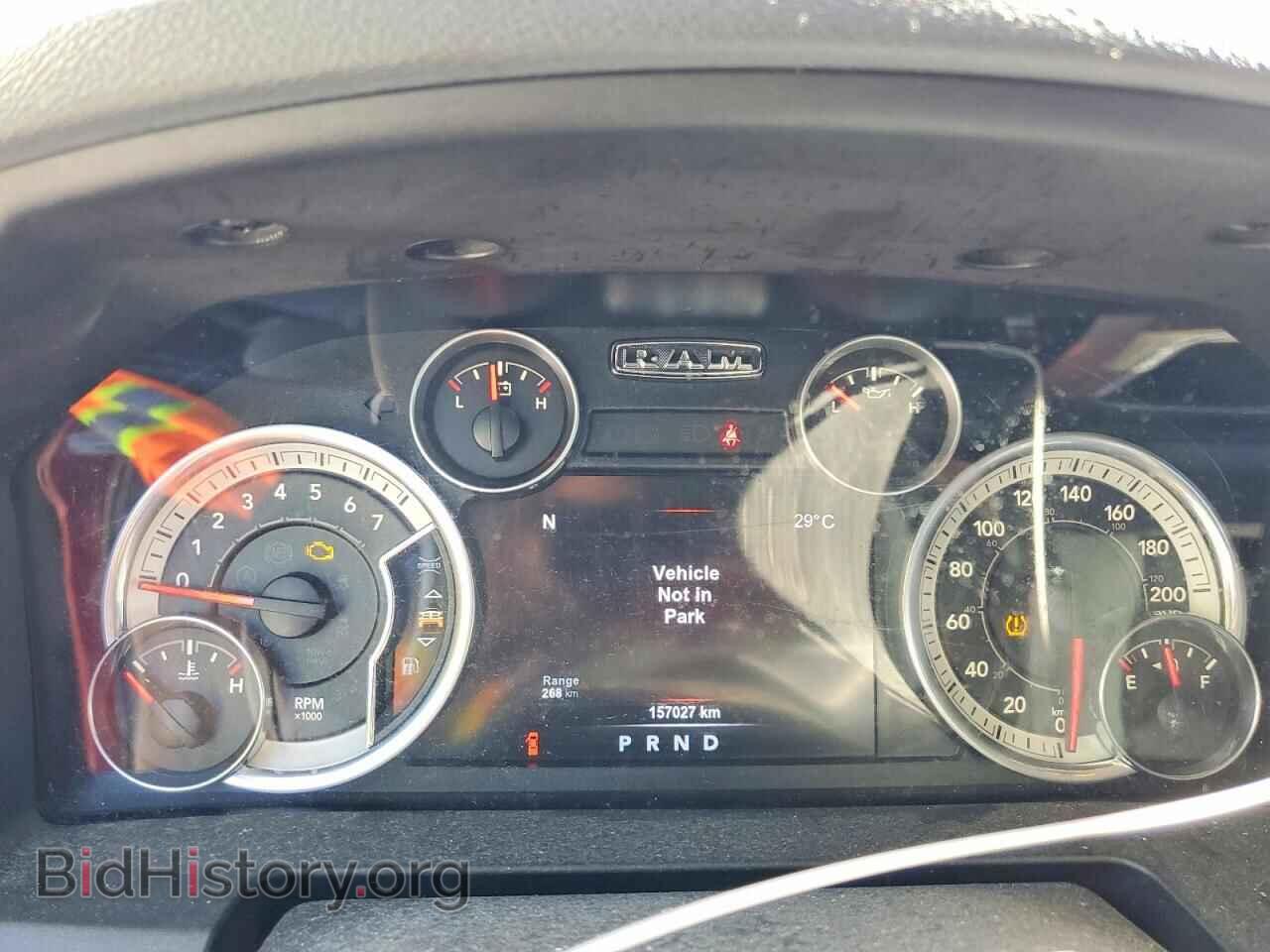 2015 RAM 1500 - VIN: 1C6RR7LT4FS765986 - Photo 9
