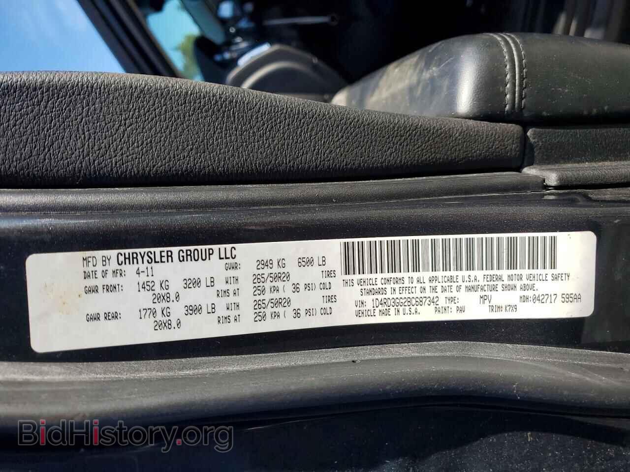 2011 DODGE DURANGO - VIN: 1D4RD3GG2BC687342 - Photo 13