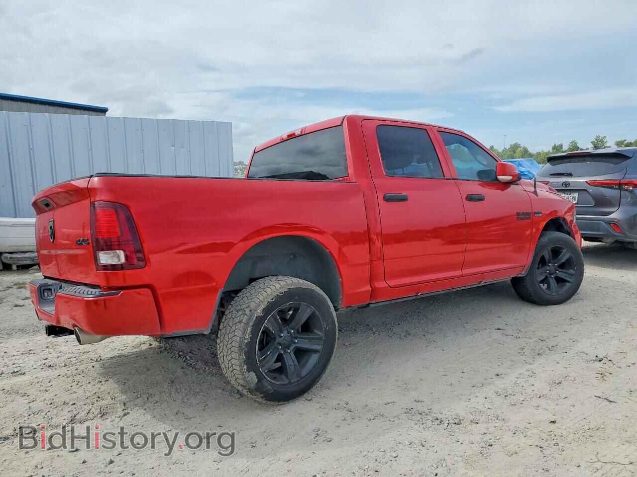 2013 RAM 1500 - VIN: 1C6RR7KT3DS554308 - Photo 3