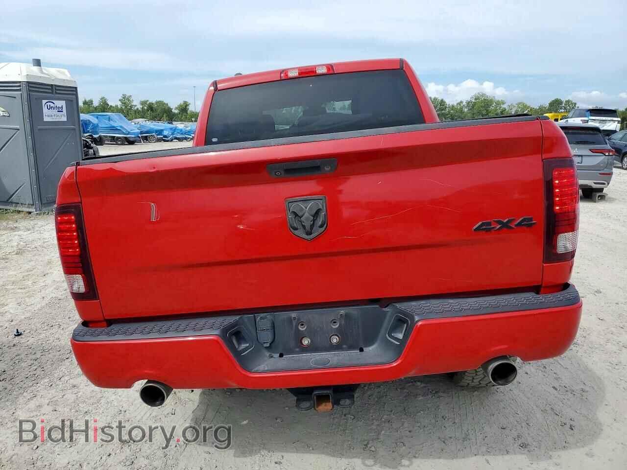 2013 RAM 1500 - VIN: 1C6RR7KT3DS554308 - Photo 6