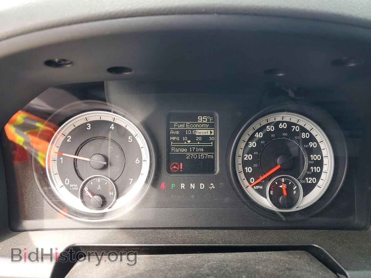 2013 RAM 1500 - VIN: 1C6RR7KT3DS554308 - Photo 9