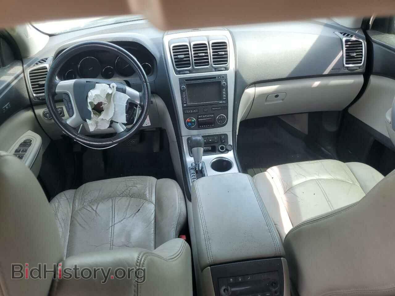 2011 GMC ACADIA - VIN: 1GKKVSED9BJ393242 - Фото 8