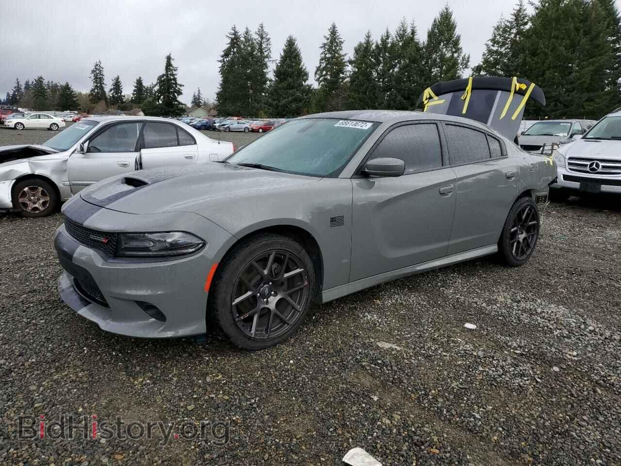 Фотография 2C3CDXCT0KH663684 - DODGE CHARGER 2019