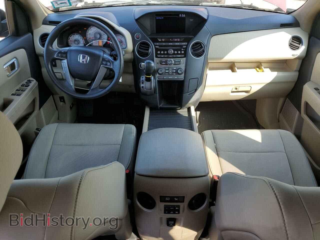 2013 HONDA PILOT - VIN: 5FNYF4H28DB076474 - Фото 8