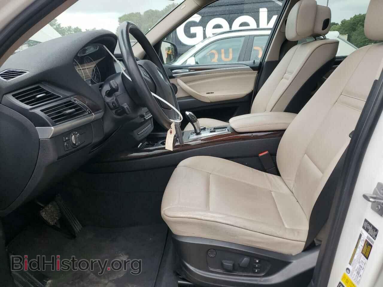 2013 BMW X5 - VIN: 5UXZV4C55D0B24151 - Фото 7