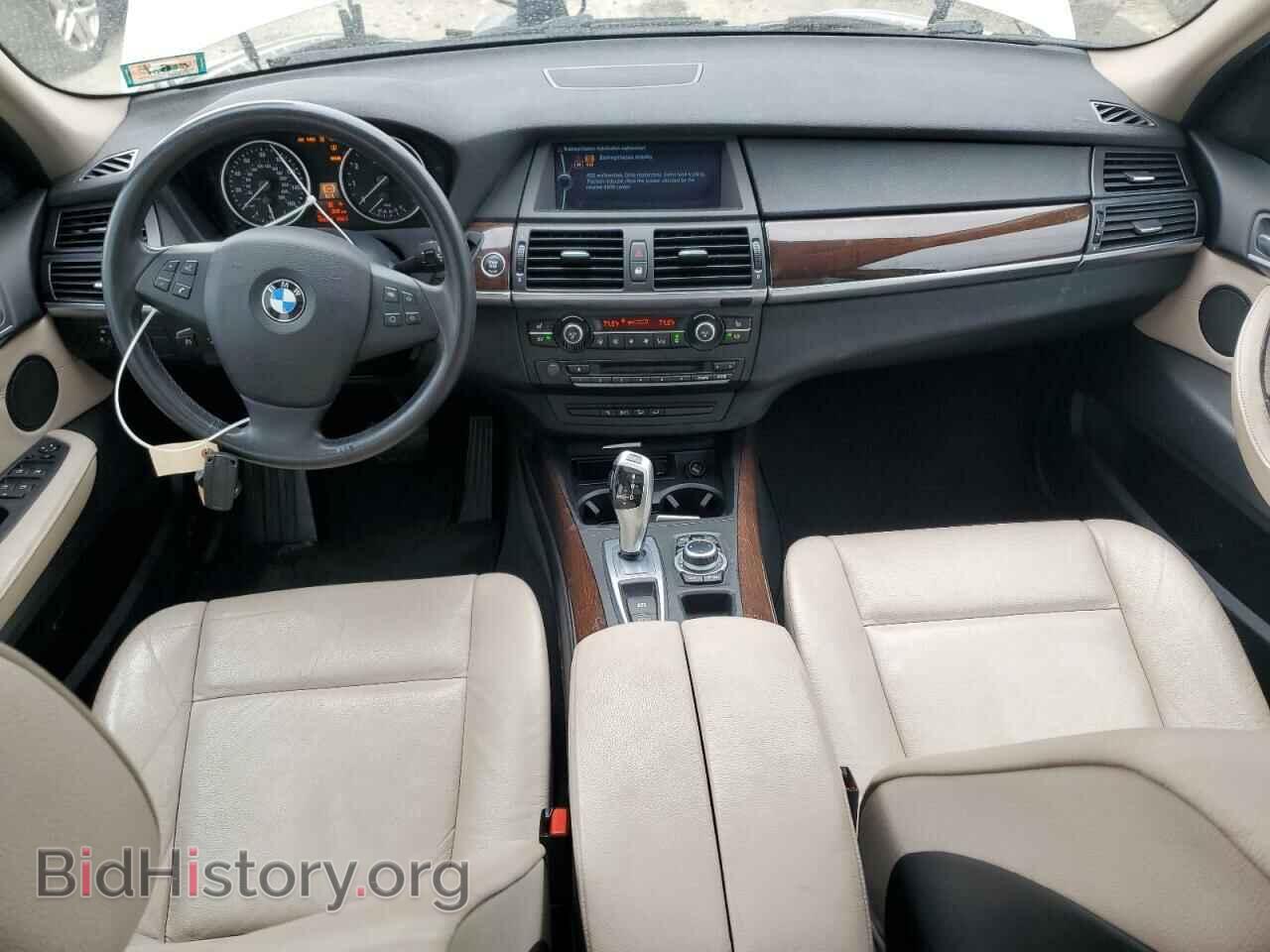 2013 BMW X5 - VIN: 5UXZV4C55D0B24151 - Фото 8