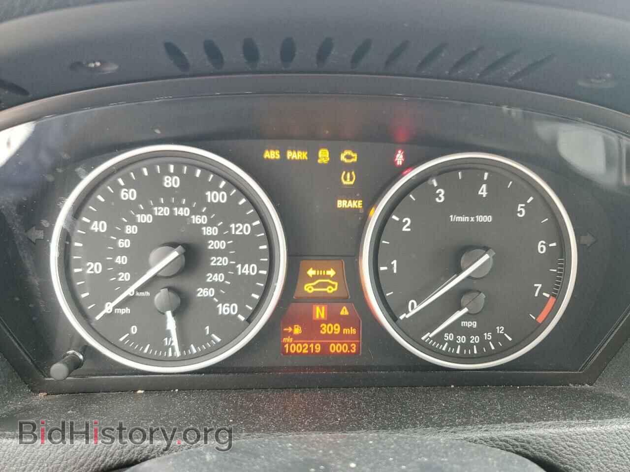 2013 BMW X5 - VIN: 5UXZV4C55D0B24151 - Фото 9