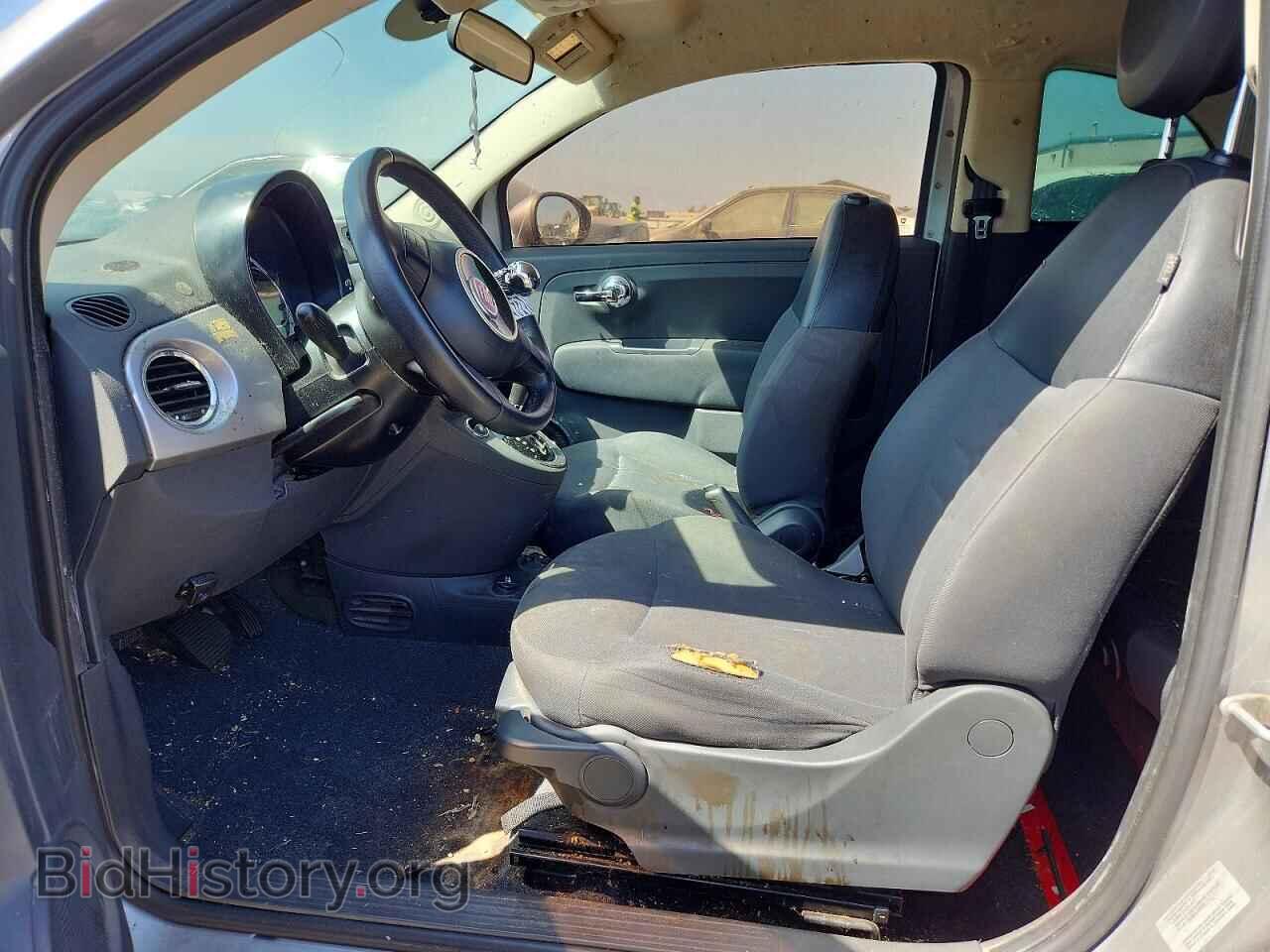 2015 FIAT 500 - VIN: 3C3CFFARXFT615571 - Photo 7