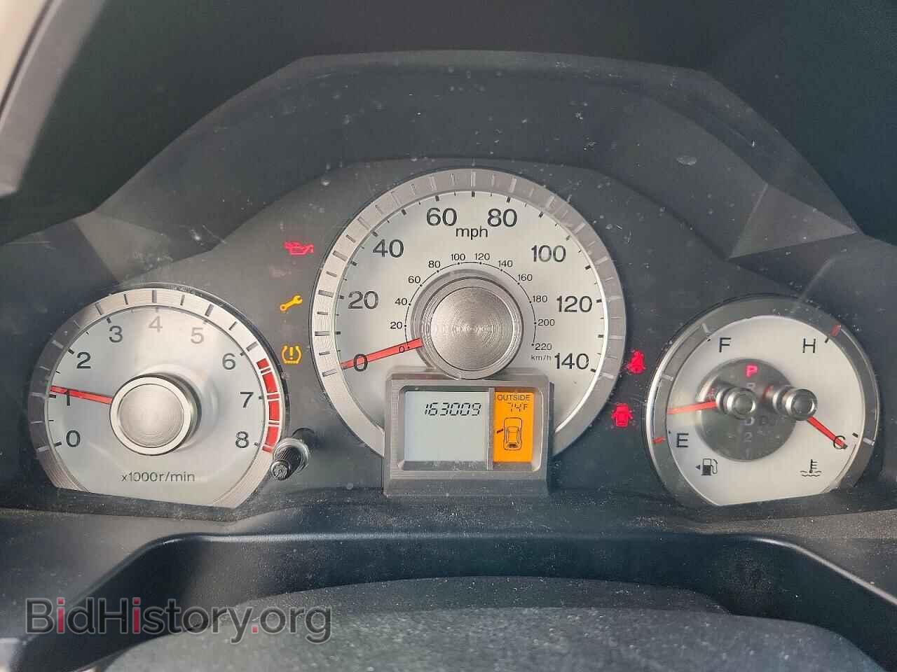 2011 HONDA PILOT - VIN: 5FNYF4H5XBB035304 - Photo 9