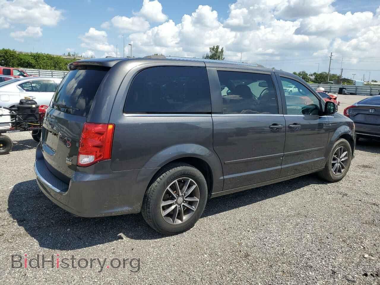 2017 DODGE CARAVAN - VIN: 2C4RDGCG8HR783633 - Photo 3