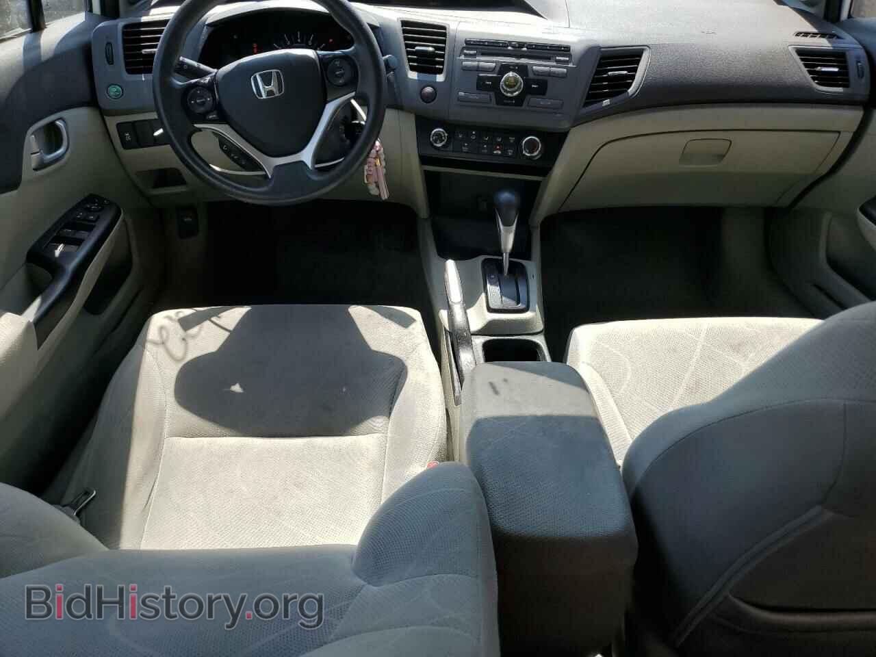 2012 HONDA CIVIC - VIN: 19XFB2F81CE019262 - Фото 8