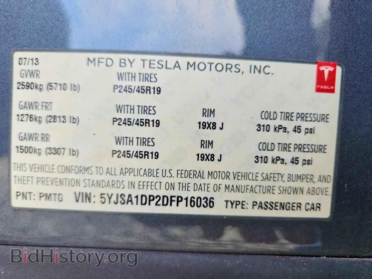 2013 TESLA MODEL S - VIN: 5YJSA1DP2DFP16036 - Photo 12