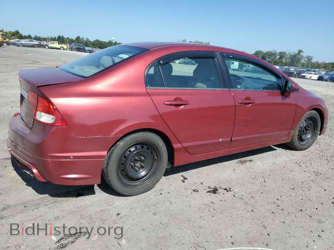 2011 HONDA CIVIC - VIN: 2HGFA1F53BH526056 - Фото 3